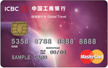信用卡_信用卡申请_工商银行_平安银行_农业银行_建设